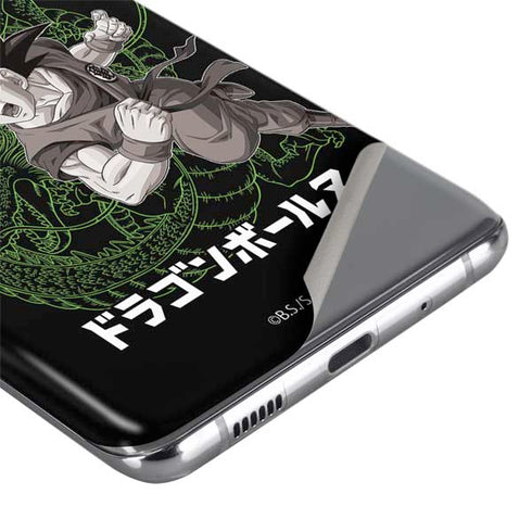 Dragon Ball Z Goku and Shenron Galaxy S20 Plus Skin
